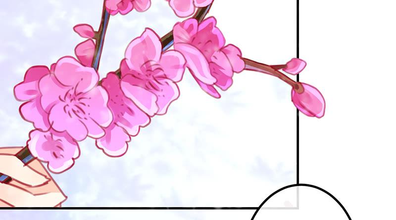 《锦鲤大神帮帮我！》初雪 第45页