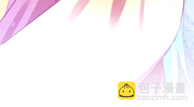 《锦鲤大神帮帮我！》初雪 第50页