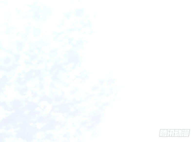 《锦鲤大神帮帮我！》初雪 第7页