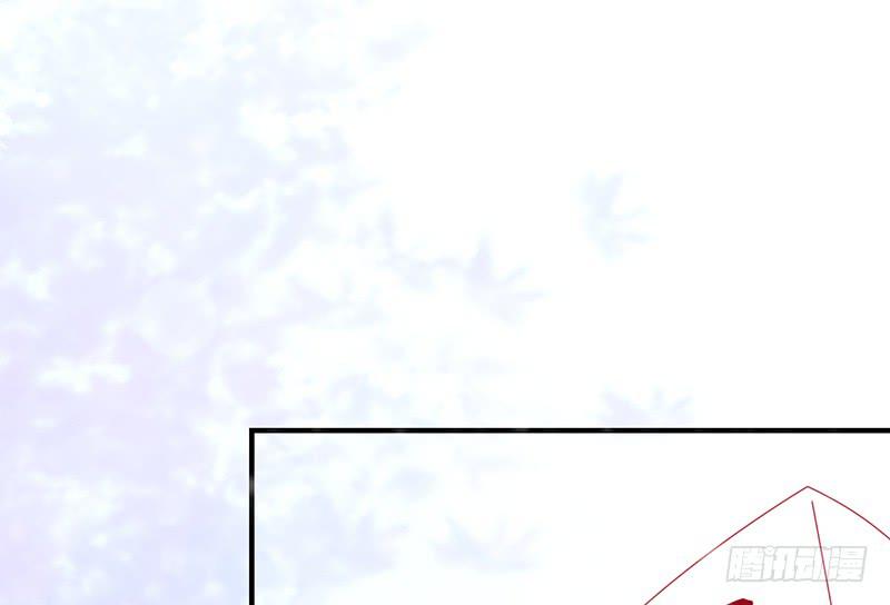 《锦鲤大神帮帮我！》初雪 第8页