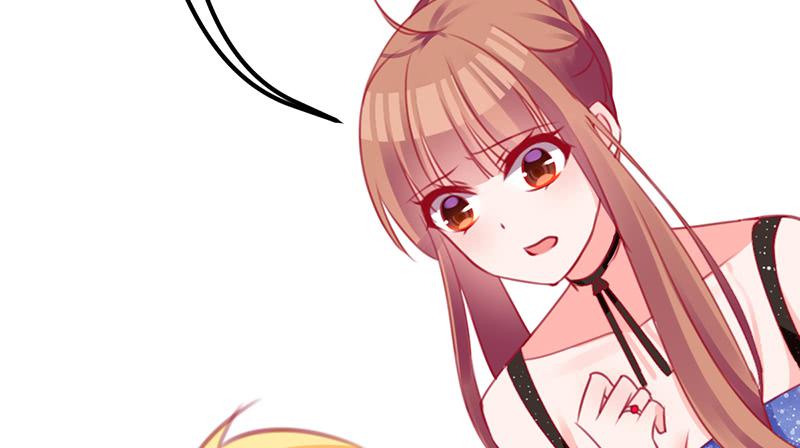 《锦鲤大神帮帮我！》只为我而来 第36页