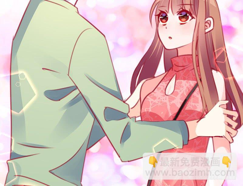 《锦鲤大神帮帮我！》笑容的背后 第13页