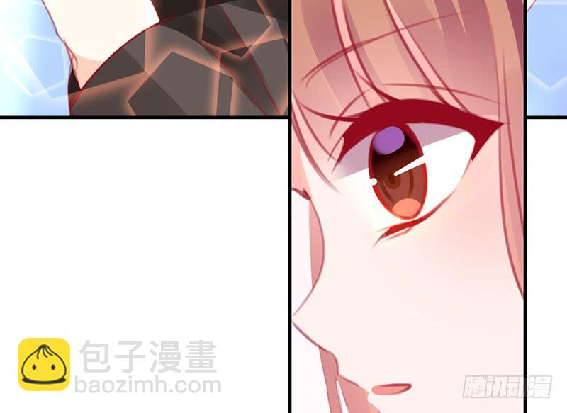 《锦鲤大神帮帮我！》笑容的背后 第22页