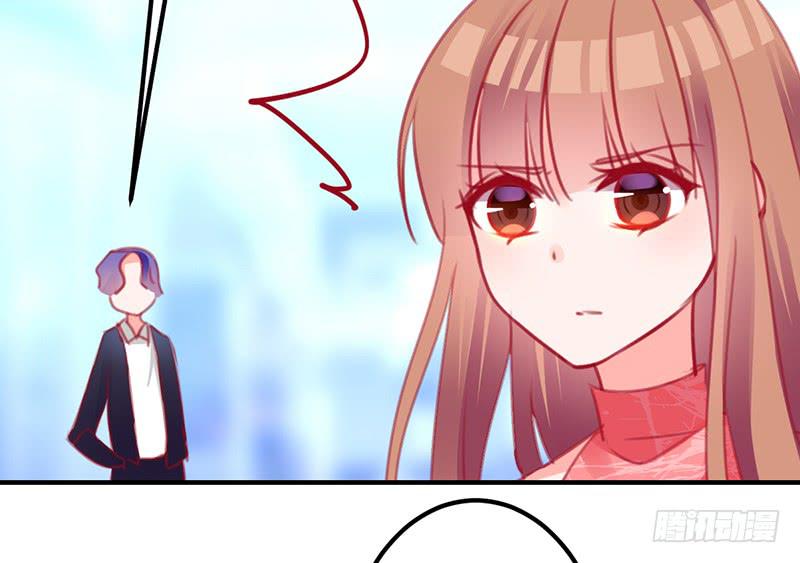《锦鲤大神帮帮我！》笑容的背后 第31页