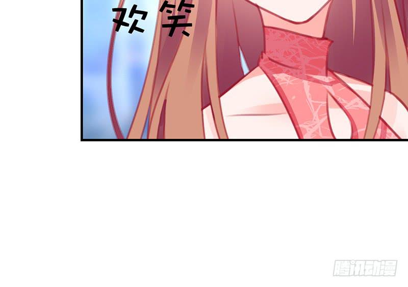 《锦鲤大神帮帮我！》笑容的背后 第36页