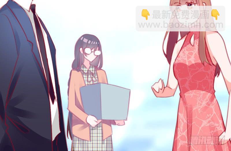 《锦鲤大神帮帮我！》笑容的背后 第47页