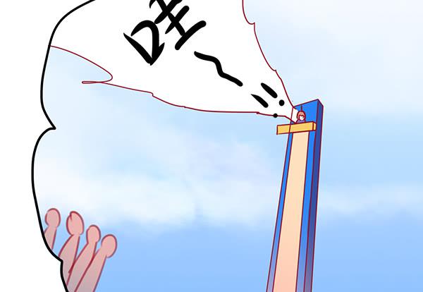 《锦鲤大神帮帮我！》出发！海洋公园！ 第13页