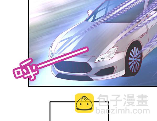 《锦鲤大神帮帮我！》出发！海洋公园！ 第33页