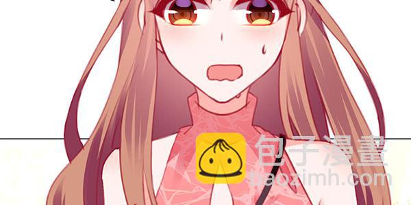 《锦鲤大神帮帮我！》出发！海洋公园！ 第5页
