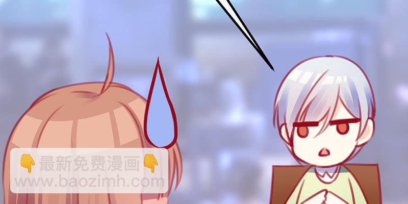 《锦鲤大神帮帮我！》抓娃娃的骚操作 第22页
