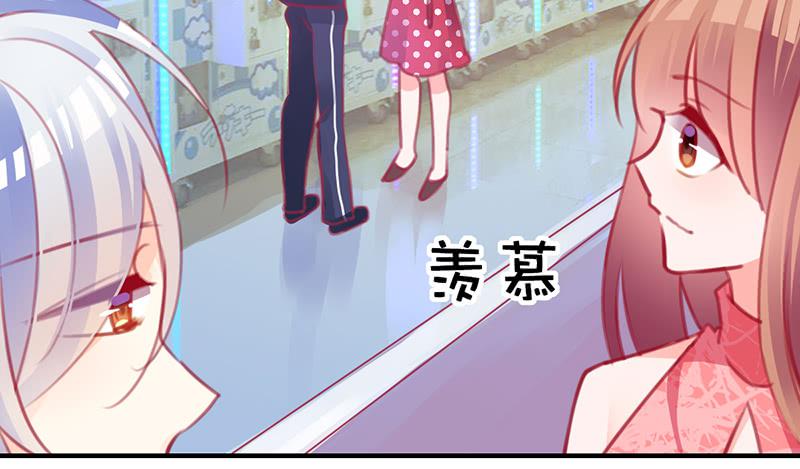 《锦鲤大神帮帮我！》抓娃娃的骚操作 第33页