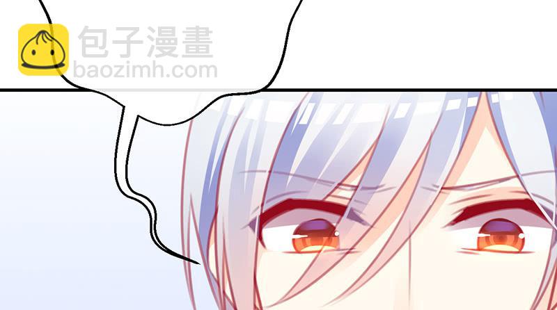 《锦鲤大神帮帮我！》抓娃娃的骚操作 第48页