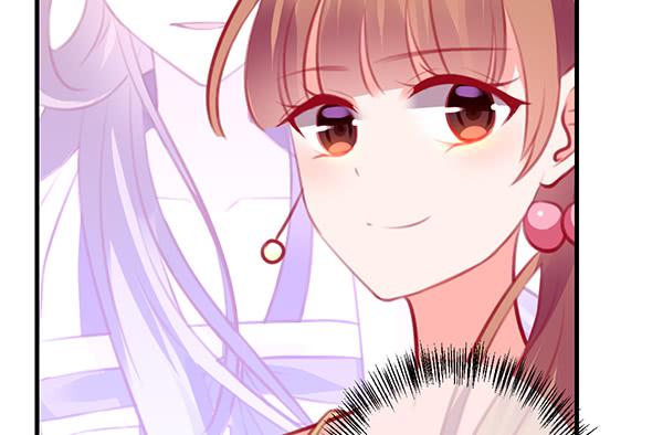 《锦鲤大神帮帮我！》想你 第15页