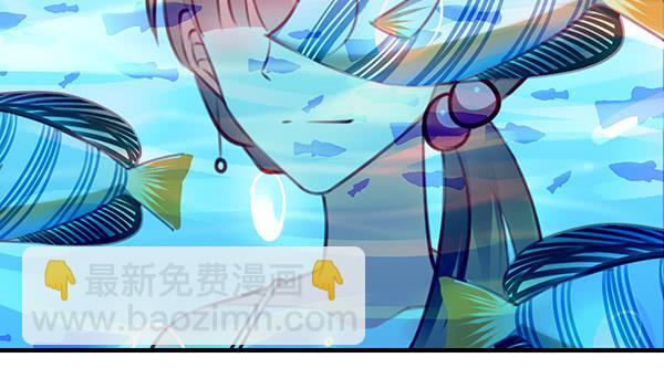 《锦鲤大神帮帮我！》想你 第39页