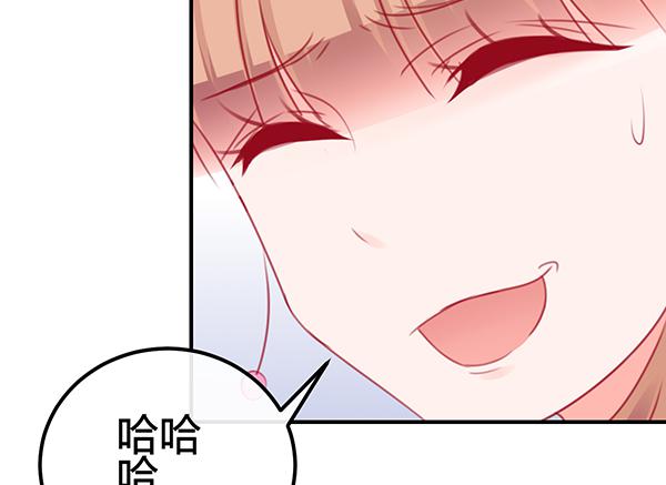 《锦鲤大神帮帮我！》喜欢TA 第14页