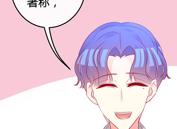 《锦鲤大神帮帮我！》喜欢TA 第16页