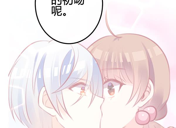 《锦鲤大神帮帮我！》喜欢TA 第18页
