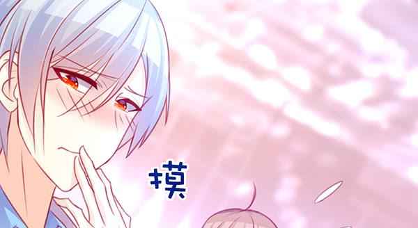 《锦鲤大神帮帮我！》喜欢TA 第22页