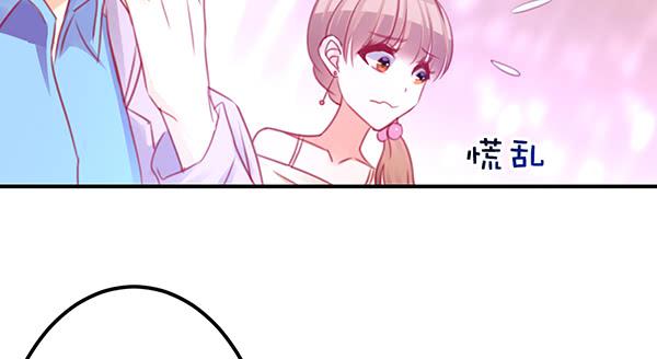《锦鲤大神帮帮我！》喜欢TA 第23页