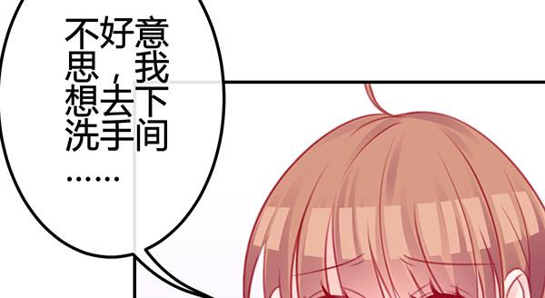 《锦鲤大神帮帮我！》喜欢TA 第24页