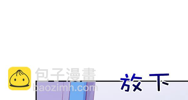 《锦鲤大神帮帮我！》喜欢TA 第34页