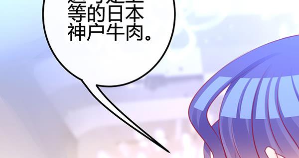 《锦鲤大神帮帮我！》喜欢TA 第38页