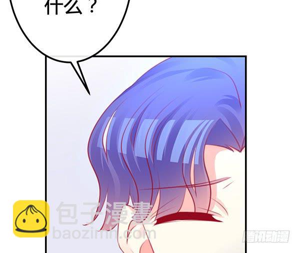 《锦鲤大神帮帮我！》喜欢TA 第44页