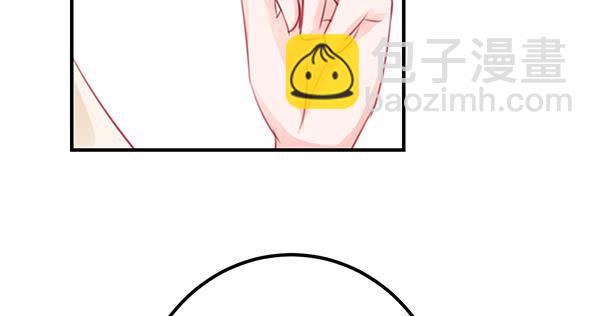 《锦鲤大神帮帮我！》喜欢TA 第6页