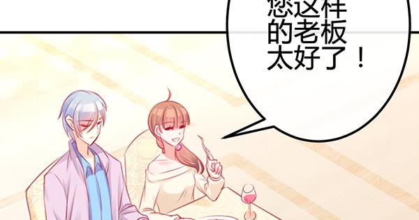 《锦鲤大神帮帮我！》喜欢TA 第8页