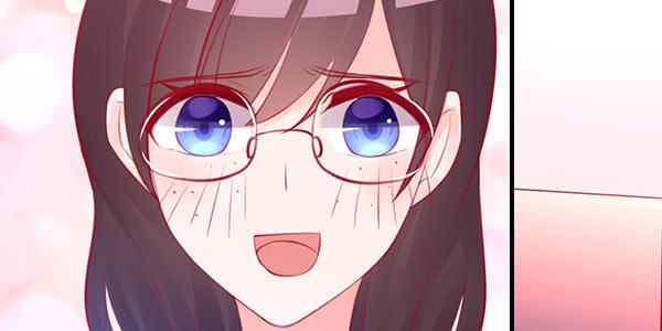 《锦鲤大神帮帮我！》非人也 第3页