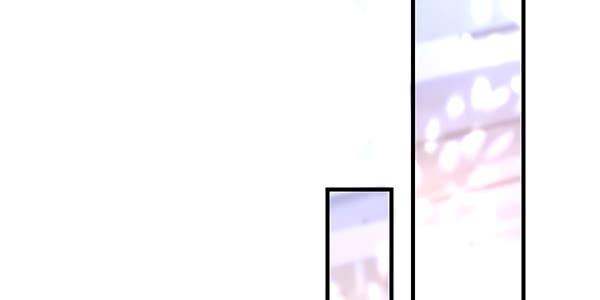 《锦鲤大神帮帮我！》非人也 第42页