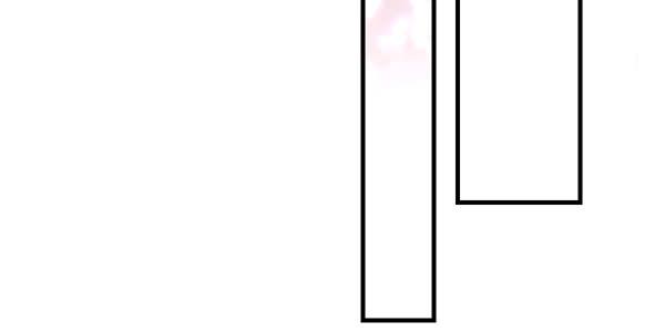 《锦鲤大神帮帮我！》非人也 第43页
