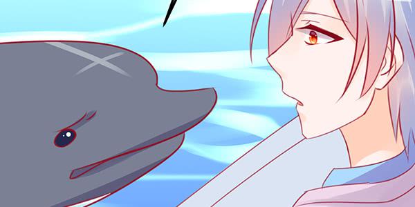 《锦鲤大神帮帮我！》意外之吻 第29页