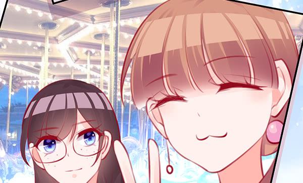 《锦鲤大神帮帮我！》意外之吻 第47页