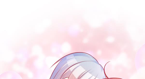 《锦鲤大神帮帮我！》番外大神的休息日 第21页
