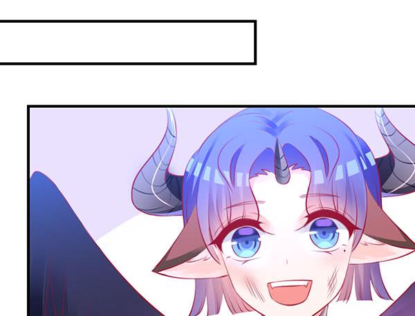 《锦鲤大神帮帮我！》坏孩子 第13页