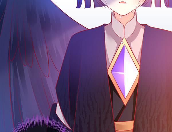 《锦鲤大神帮帮我！》坏孩子 第29页