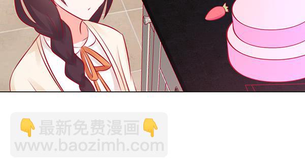 《锦鲤大神帮帮我！》大神小心！！ 第36页