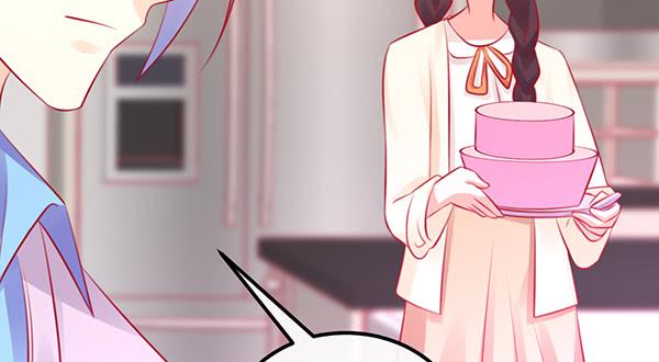《锦鲤大神帮帮我！》大神小心！！ 第39页