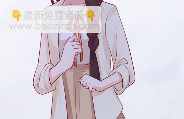 《锦鲤大神帮帮我！》大神小心！！ 第48页