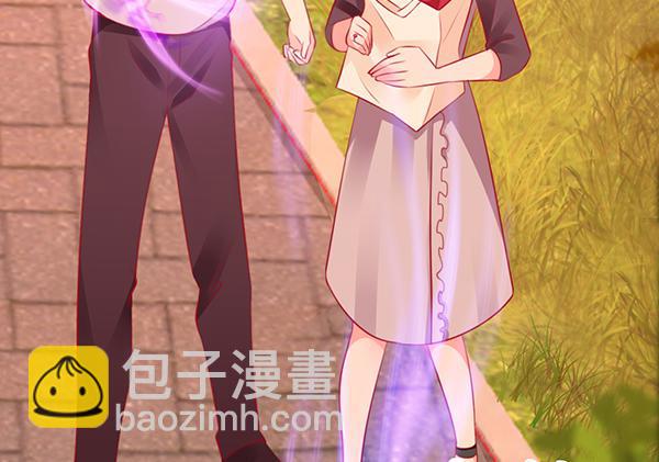 《锦鲤大神帮帮我！》两个大神 第16页