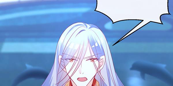 《锦鲤大神帮帮我！》黑色童话 第22页