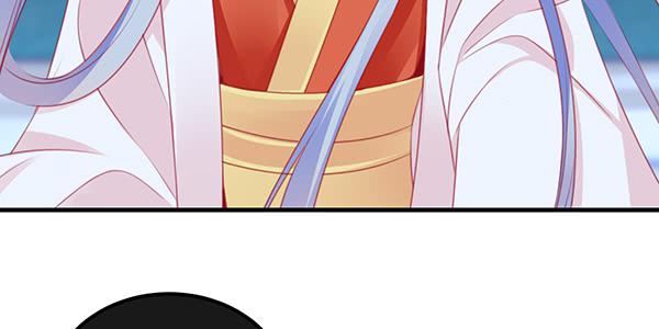 《锦鲤大神帮帮我！》黑色童话 第24页