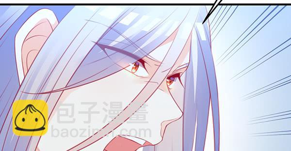 《锦鲤大神帮帮我！》黑色童话 第32页