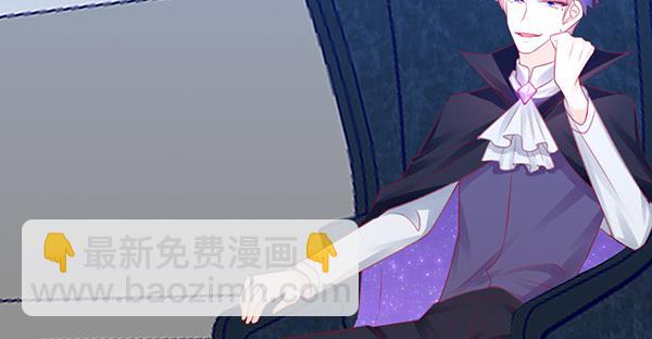 《锦鲤大神帮帮我！》黑色童话 第36页