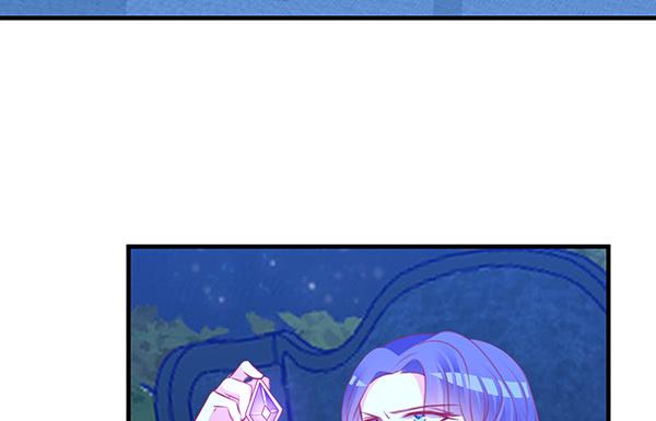 《锦鲤大神帮帮我！》黑色童话 第8页