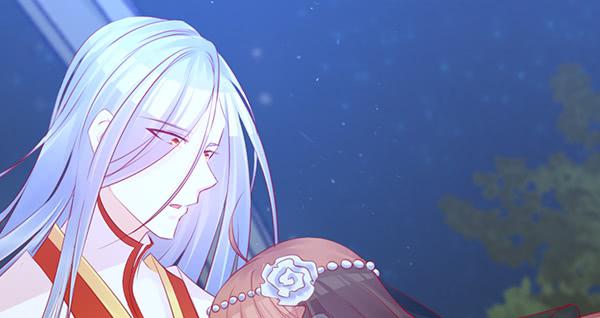 《锦鲤大神帮帮我！》一开始你就输了 第15页