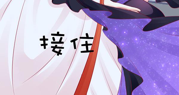 《锦鲤大神帮帮我！》一开始你就输了 第17页