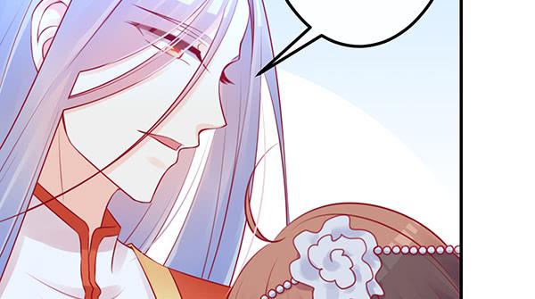 《锦鲤大神帮帮我！》一开始你就输了 第22页