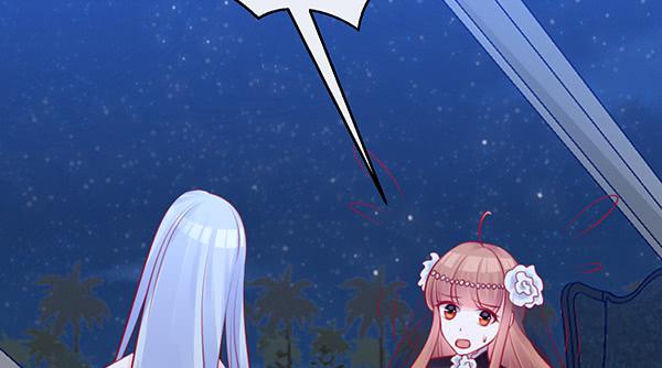 《锦鲤大神帮帮我！》一开始你就输了 第26页